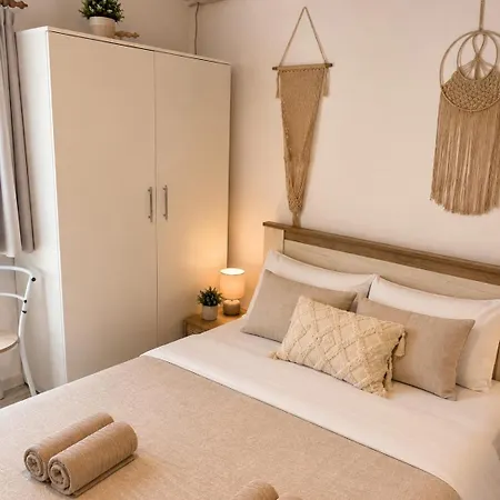 Cozy Boho With Kitchenette & Bath